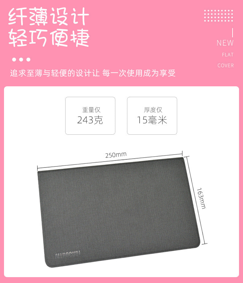 Coque de protection pour tablettes Kubi, iPlay 40 et iPlay 50