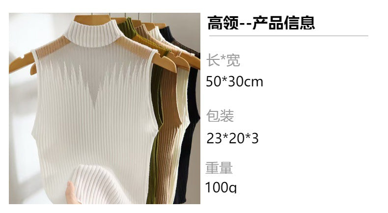Haut en maille sans manches pour femme avec col élégant