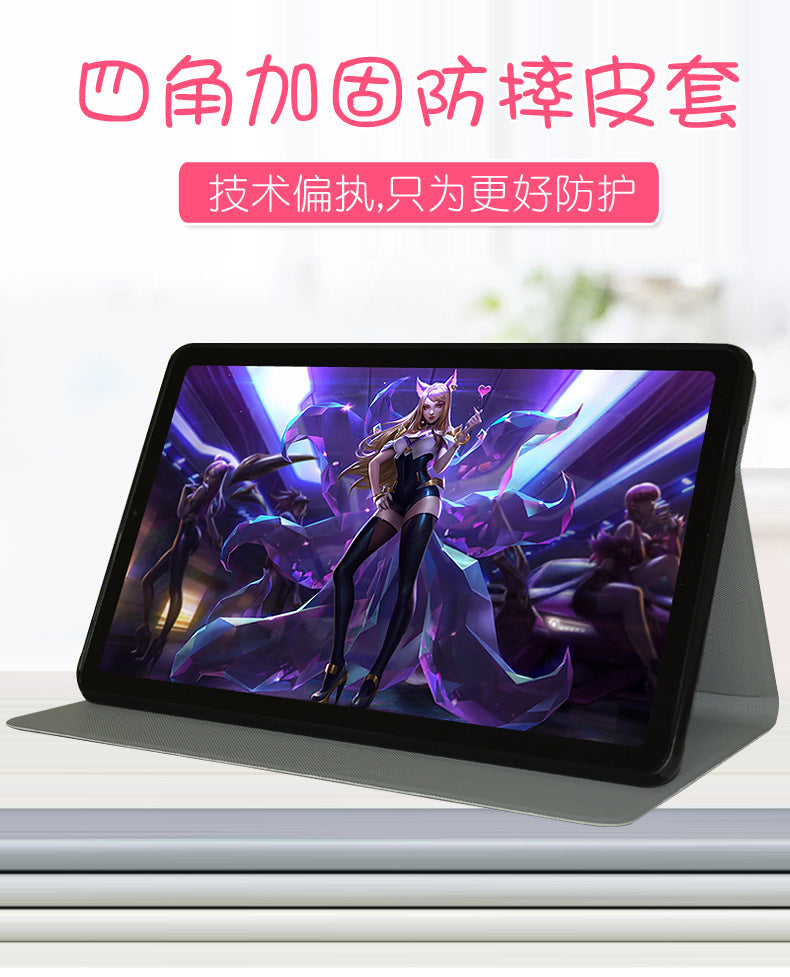 Coque de protection pour tablettes Kubi, iPlay 40 et iPlay 50