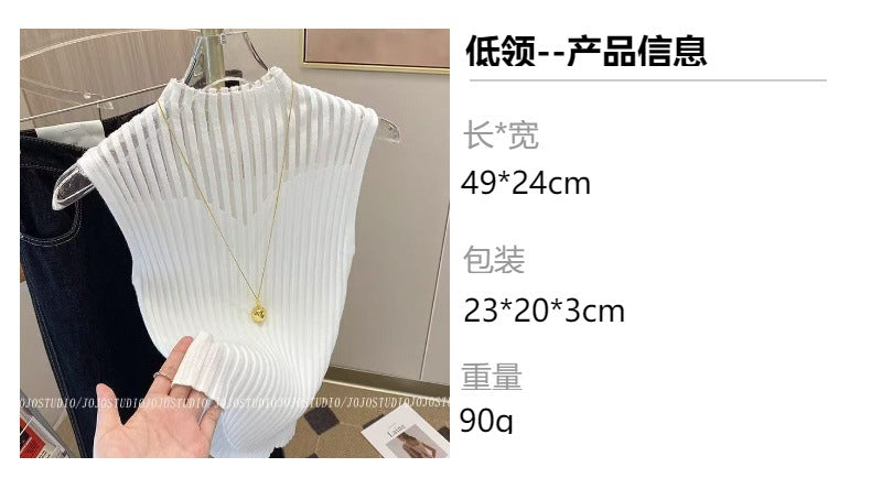 Haut en maille sans manches pour femme avec col élégant
