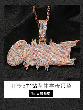 Collier rétro avec pendentif croix