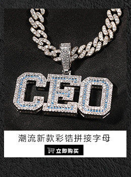 Collier rétro avec pendentif croix