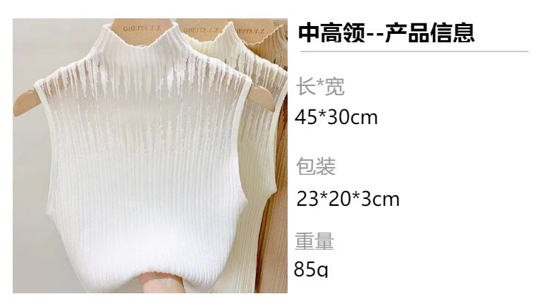 Haut en maille sans manches pour femme avec col élégant