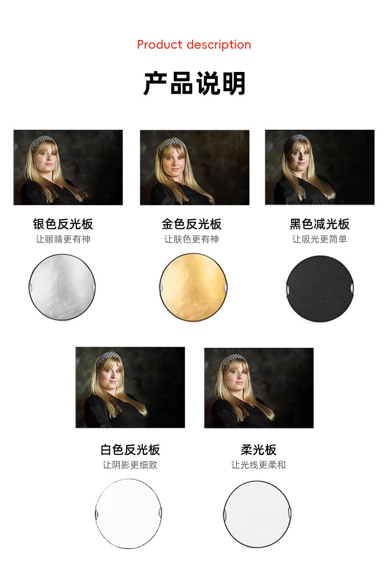 Réflecteur photo pliable 5-en-1 – formats de 30 à 110 cm