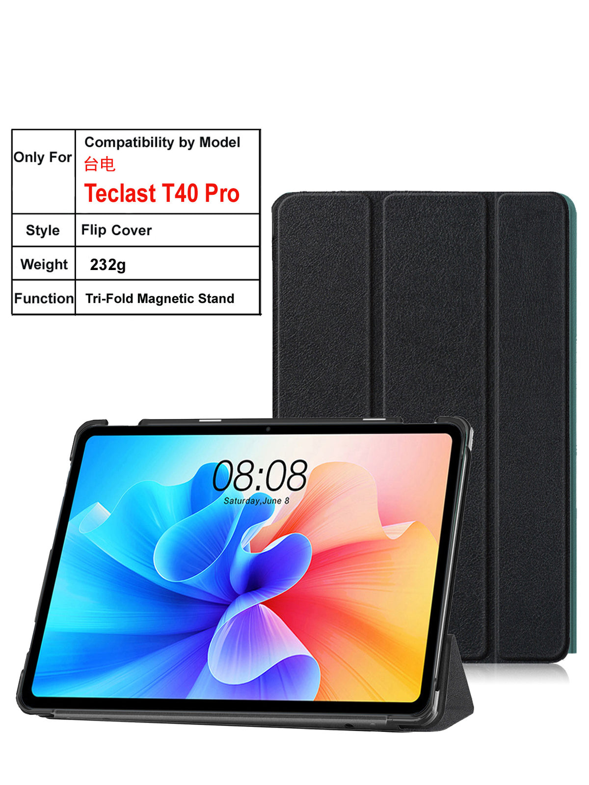 Étui de protection intégral pour tablette T40 Pro – coque souple