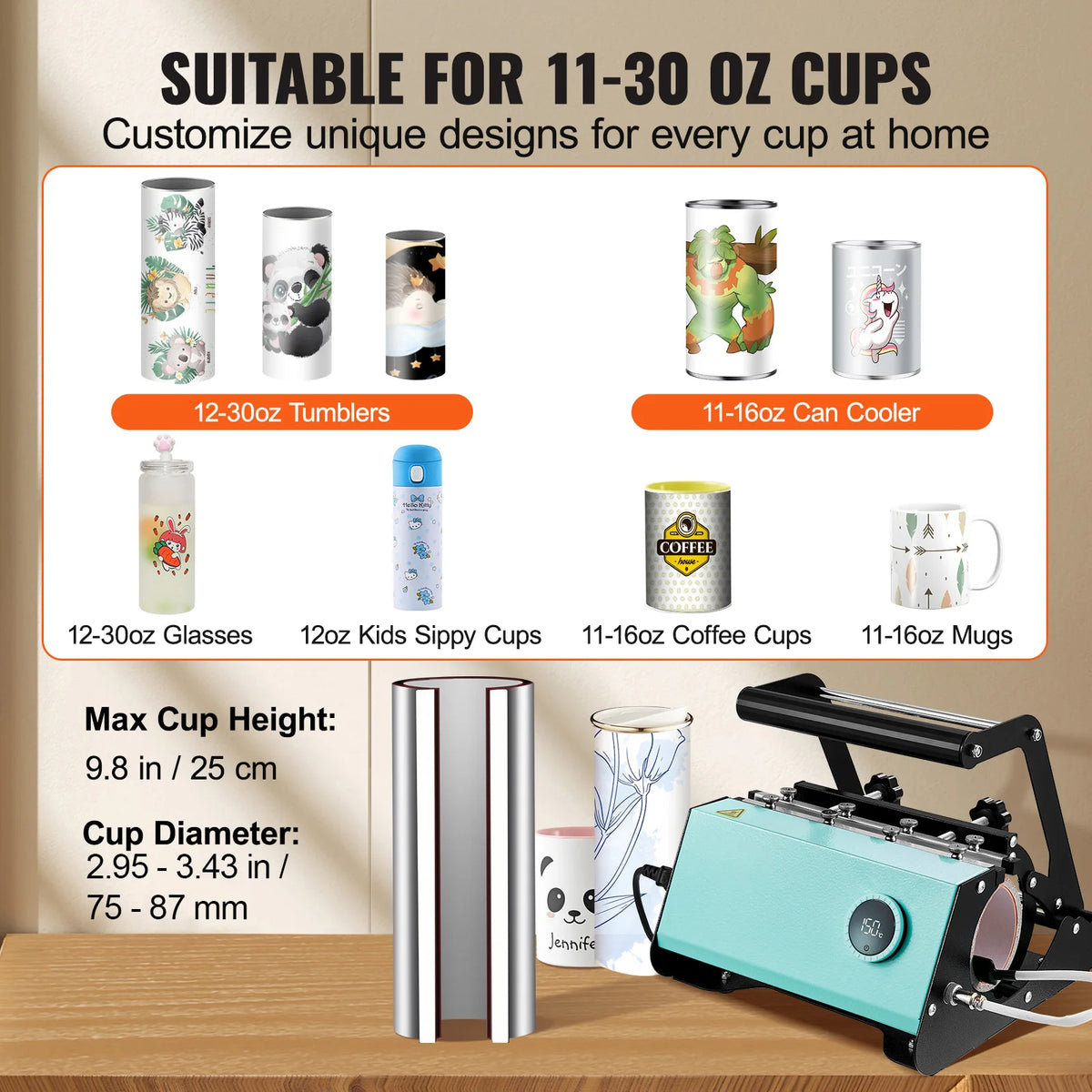 Presse à chaud VEVOR pour gobelets de 11 à 30 oz