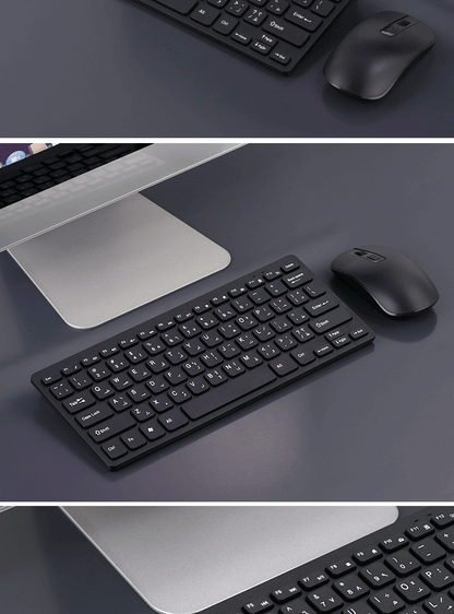Ensemble clavier et souris sans fil avec disposition arabe