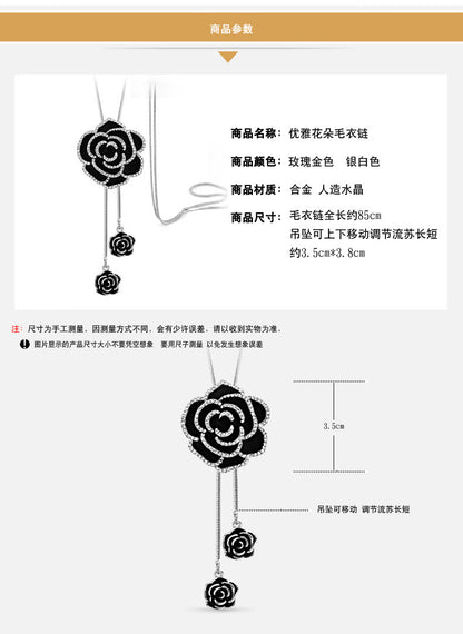 Long collier rétro avec pendentif rose