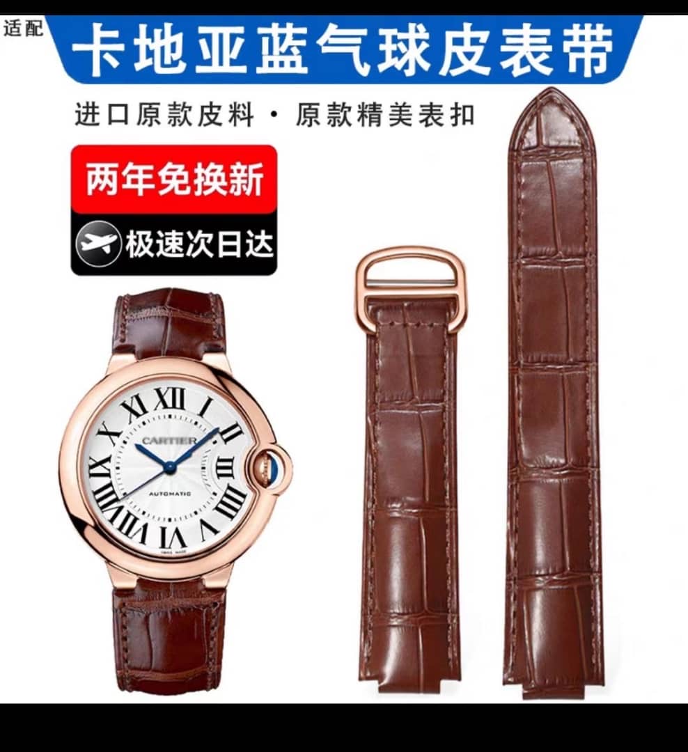 Montre cartier en cuire