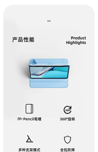 Coque de protection avec support rotatif pour tablettes Huawei MatePad et Honor