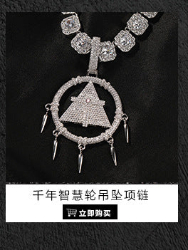 Collier rétro avec pendentif croix