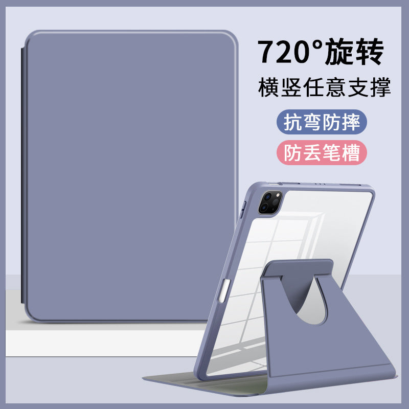Coque de protection avec support rotatif pour tablettes Huawei MatePad et Honor