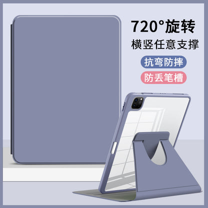 Coque de protection avec support rotatif pour tablettes Huawei MatePad et Honor