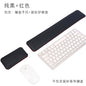 Grand tapis de souris en cuir avec repose-poignets pour clavier