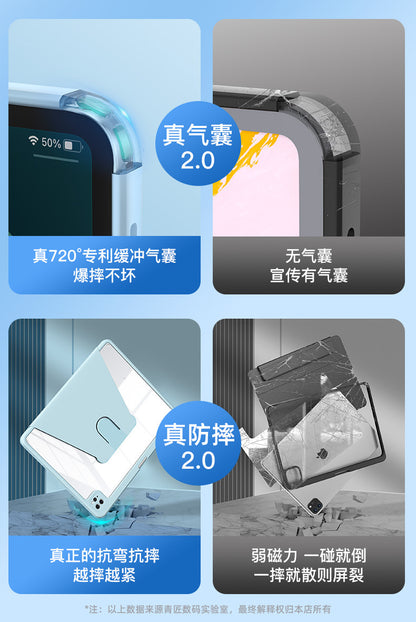 Coque de protection avec support rotatif pour tablettes Huawei MatePad et Honor