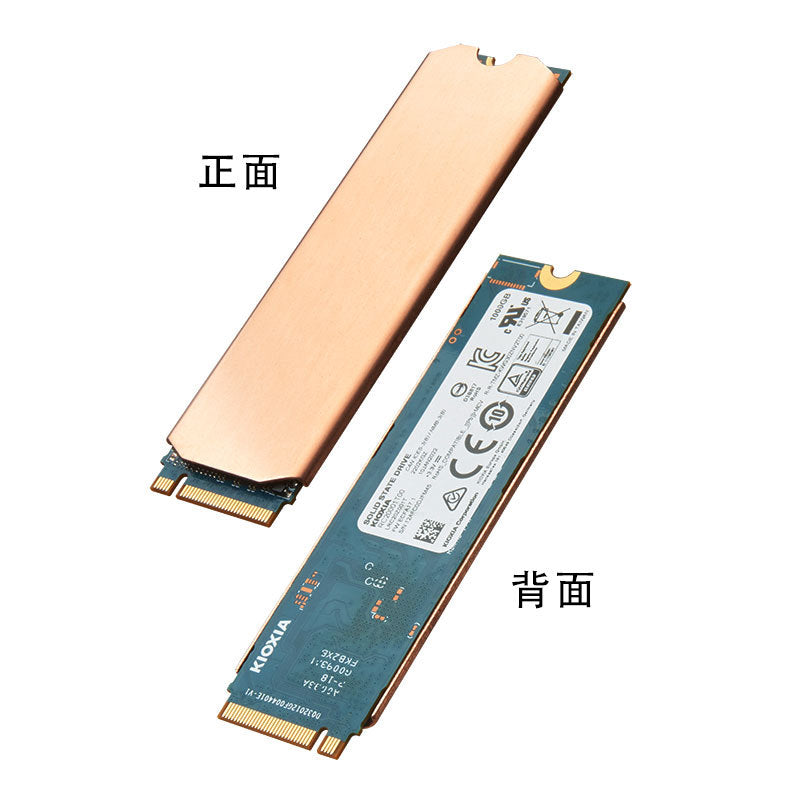 Dissipateur thermique en cuivre pour SSD M.2 – formats 2230, 2242 et 2280