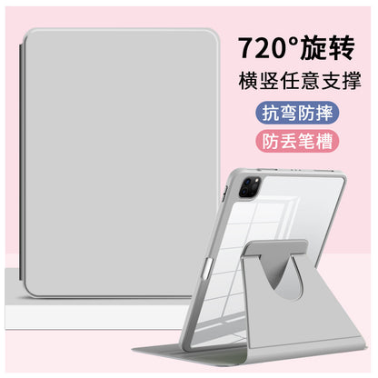 Coque de protection avec support rotatif pour tablettes Huawei MatePad et Honor