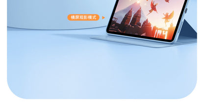 Coque de protection avec support rotatif pour tablettes Huawei MatePad et Honor