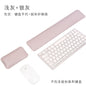 Grand tapis de souris en cuir avec repose-poignets pour clavier