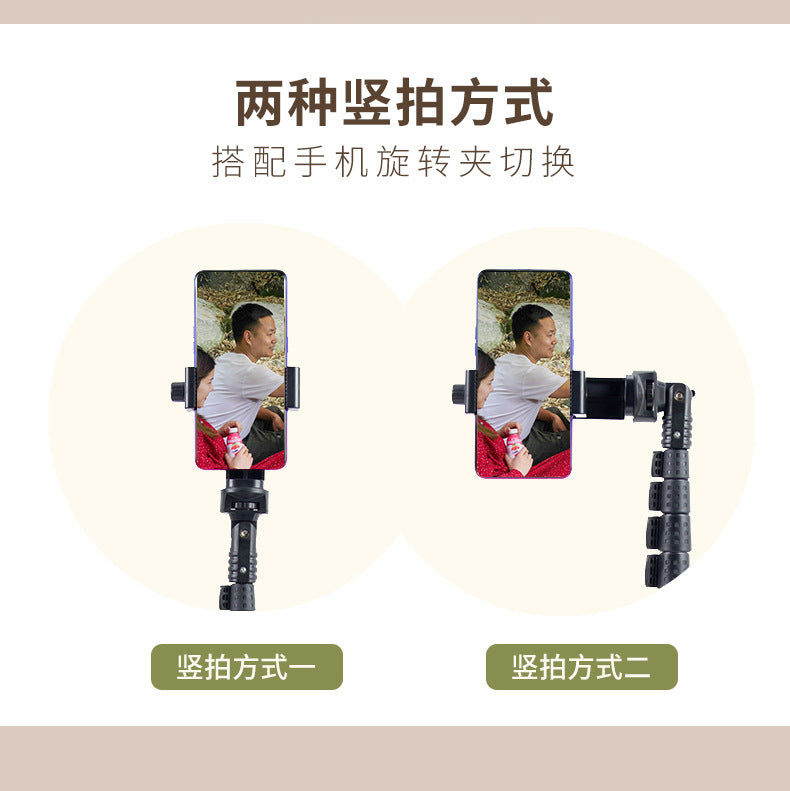 Trépied télescopique pour smartphone de 1,6 m avec support selfie