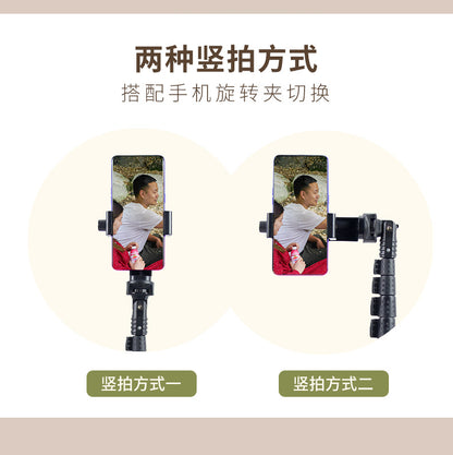 Trépied télescopique pour smartphone de 1,6 m avec support selfie