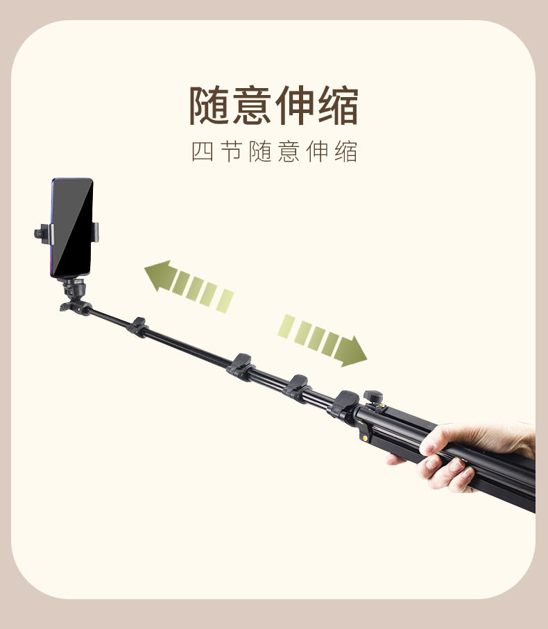 Trépied télescopique pour smartphone de 1,6 m avec support selfie