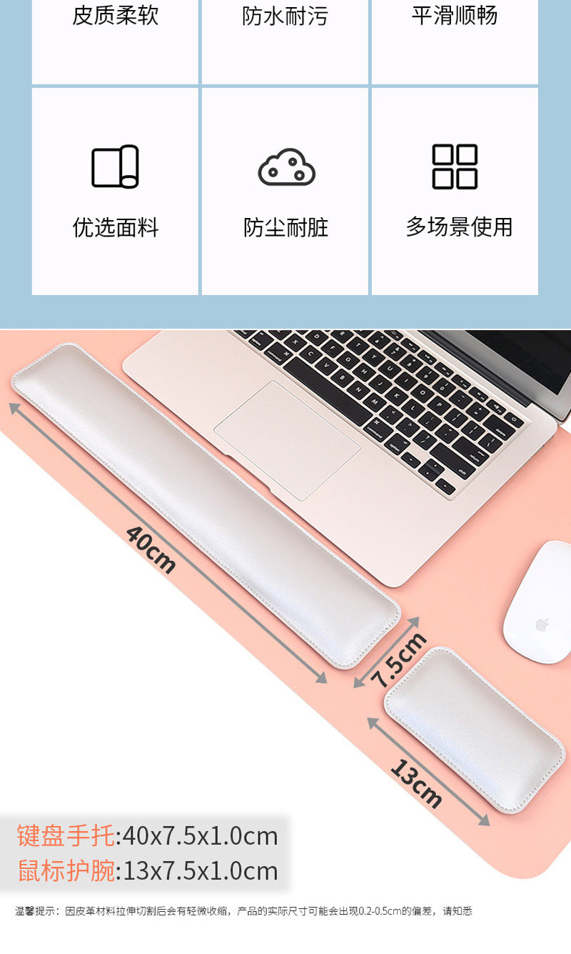 Grand tapis de souris en cuir avec repose-poignets pour clavier