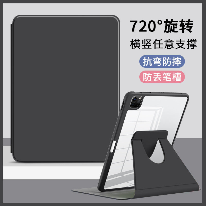 Coque de protection avec support rotatif pour tablettes Huawei MatePad et Honor