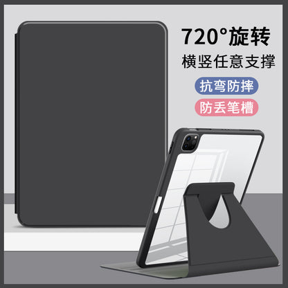 Coque de protection avec support rotatif pour tablettes Huawei MatePad et Honor