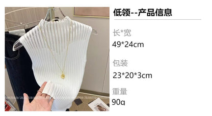 Haut en maille sans manches pour femme avec col élégant