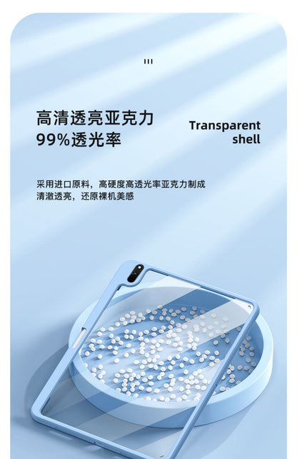 Coque de protection avec support rotatif pour tablettes Huawei MatePad et Honor