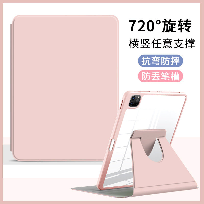 Coque de protection avec support rotatif pour tablettes Huawei MatePad et Honor
