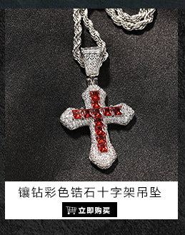 Collier rétro avec pendentif croix