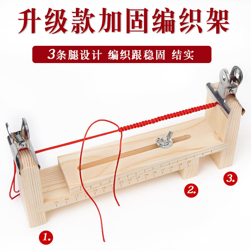 Métier à tresser en bois pour bracelets et cordons