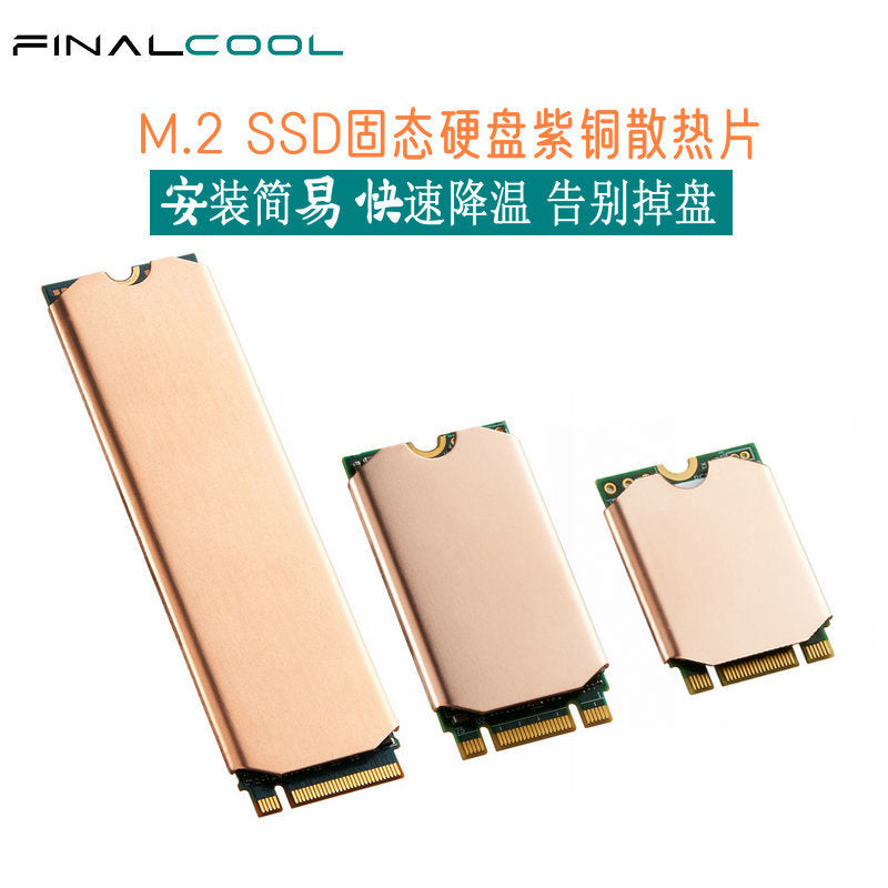 Dissipateur thermique en cuivre pour SSD M.2 – formats 2230, 2242 et 2280