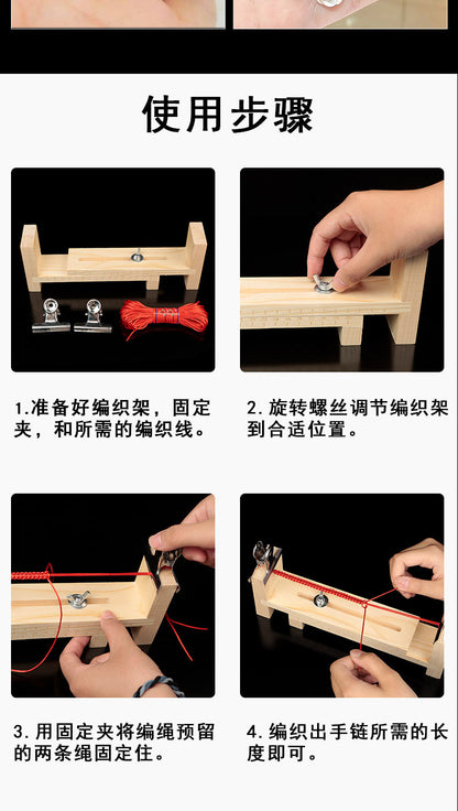 Métier à tresser en bois pour bracelets et cordons
