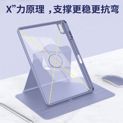 Coque de protection avec support rotatif pour tablettes Huawei MatePad et Honor