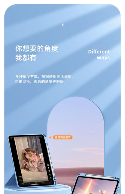 Coque de protection avec support rotatif pour tablettes Huawei MatePad et Honor