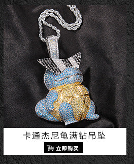 Collier rétro avec pendentif croix