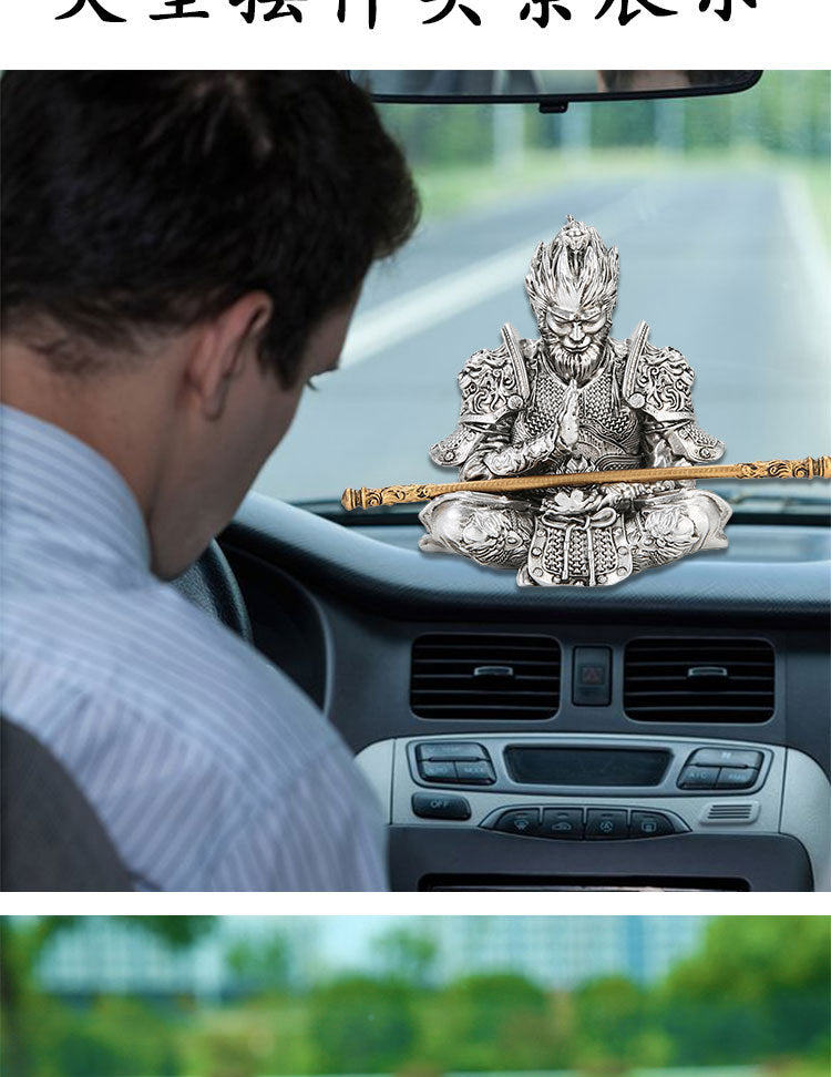 Décoration de voiture représentant le Roi Singe