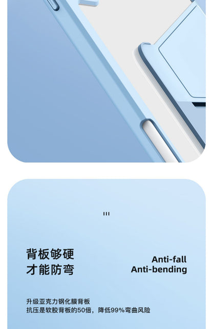 Coque de protection avec support rotatif pour tablettes Huawei MatePad et Honor