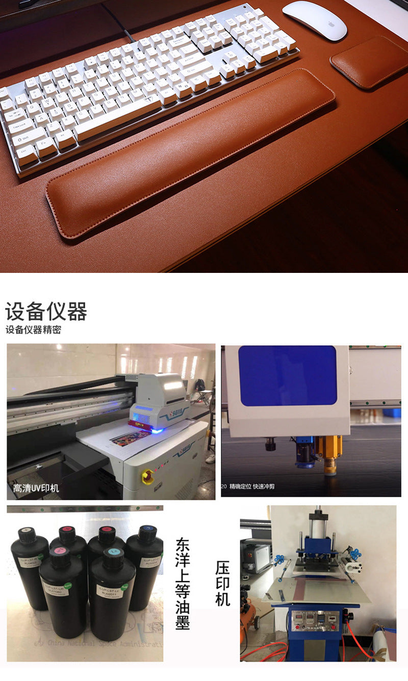 Grand tapis de souris en cuir avec repose-poignets pour clavier