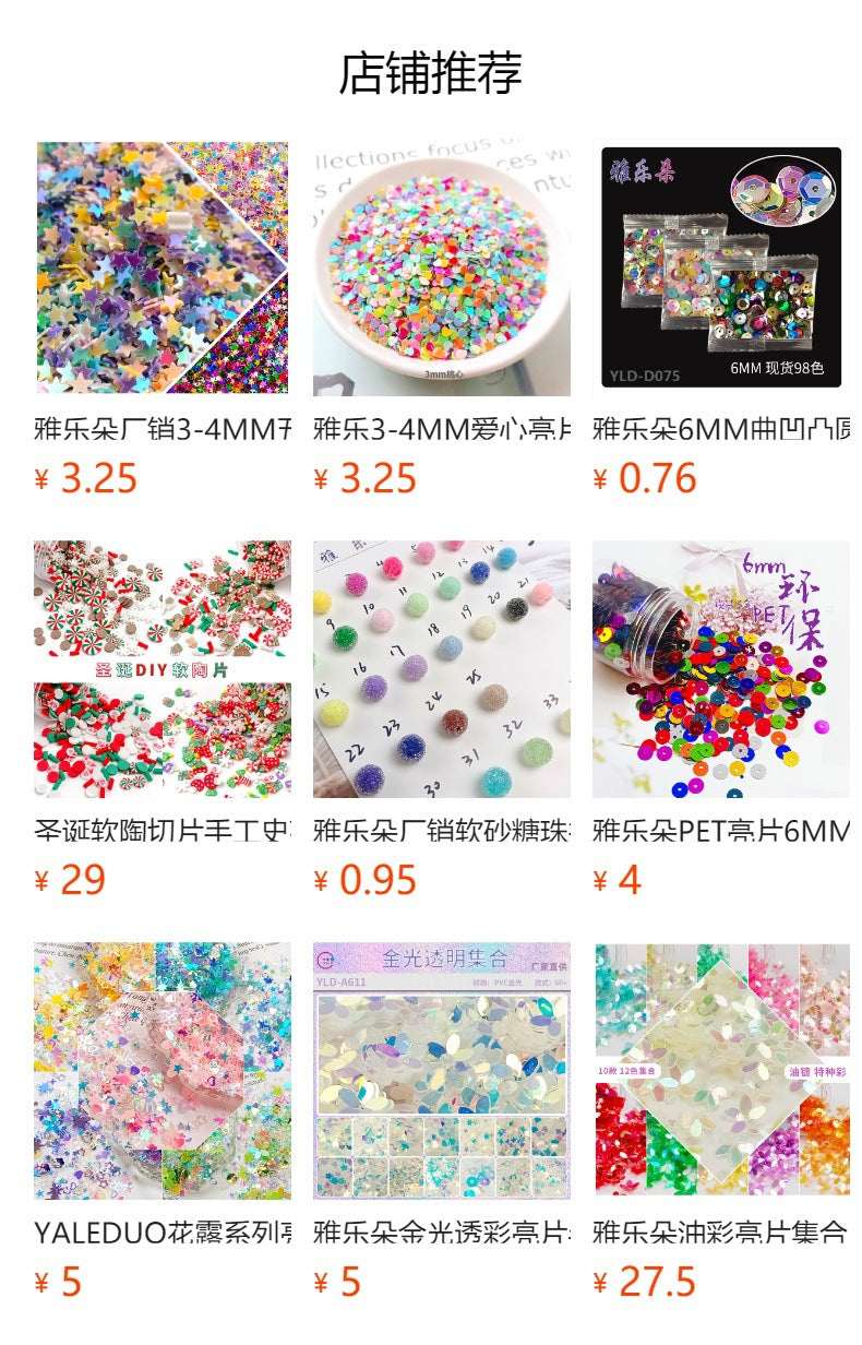 Sequins ronds en PVC de 6 mm pour couture et loisirs créatifs