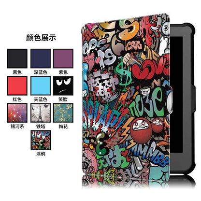 Étui souple en TPU pour liseuse Kobo Clara HD – modèle N249