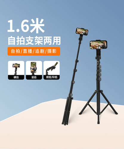 Trépied télescopique pour smartphone de 1,6 m avec support selfie