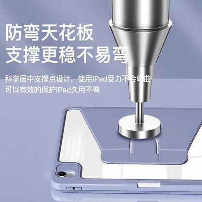 Coque de protection avec support rotatif pour tablettes Huawei MatePad et Honor