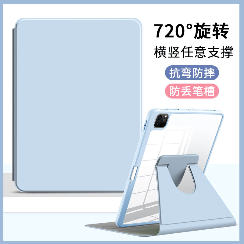 Coque de protection avec support rotatif pour tablettes Huawei MatePad et Honor