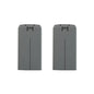 Batterie DJI Mavic Mini 2 / Mini 2 SE / Mini SE / Mini 4K – 2 250 mAh