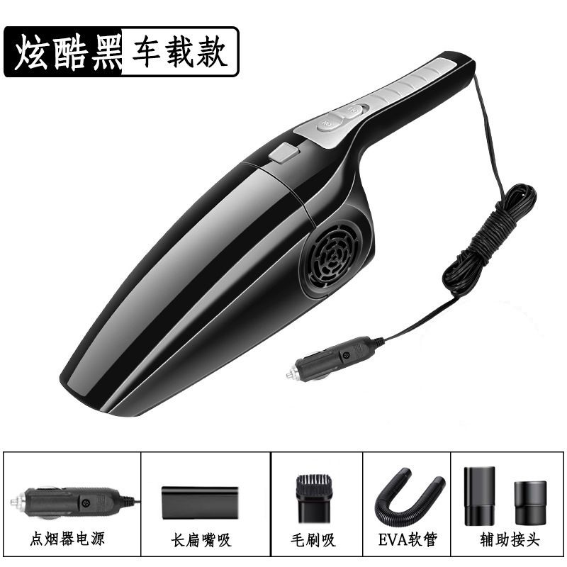 Aspirateur de voiture portable