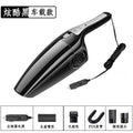 Aspirateur de voiture portable
